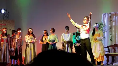 Romeu e Julieta, 2017