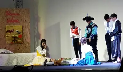 Romeu e Julieta, 2017