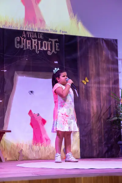 Teia de Charlote, 2021