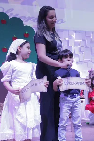 Os Filhos do Rei 2022, 2022